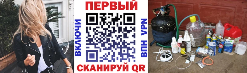 как найти закладки  Черногорск  Амфетамин 97% 