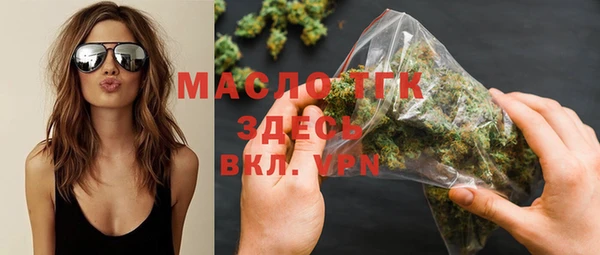 спиды Надым
