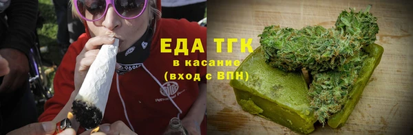 хмурый Нея