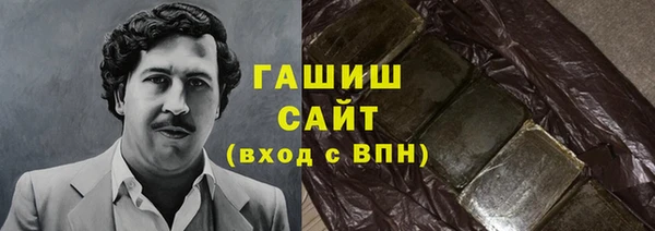 COCAINE Наволоки