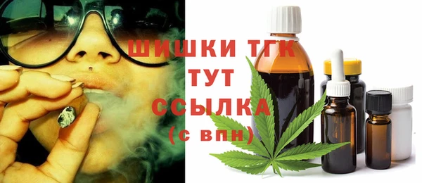 MDMA Навашино