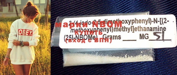 COCAINE Наволоки