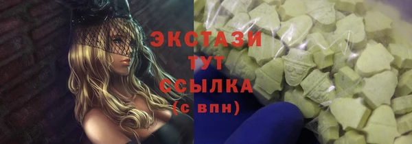 спиды Надым
