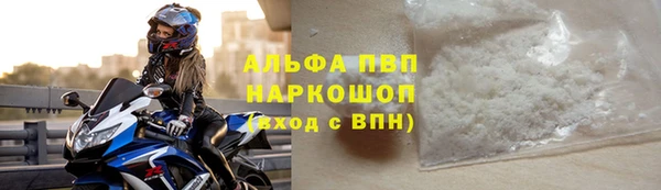 COCAINE Наволоки