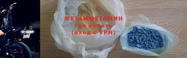 COCAINE Наволоки