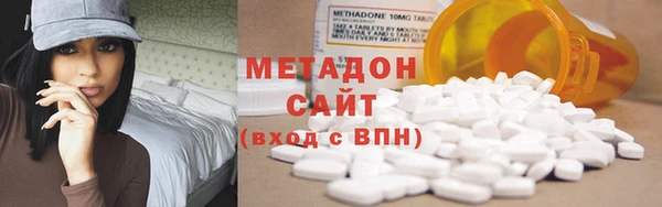 меф Нефтегорск
