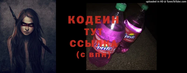 меф Нефтегорск