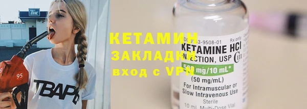 скорость mdpv Нефтекумск