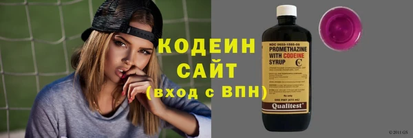 меф Нефтегорск