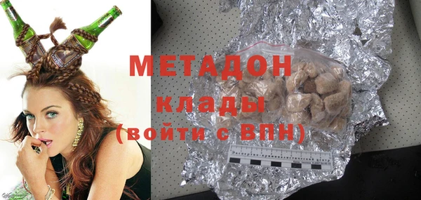 хмурый Нея