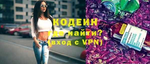 спиды Надым