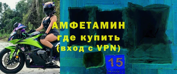 COCAINE Наволоки