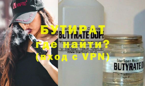 спиды Надым