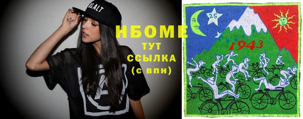 COCAINE Наволоки