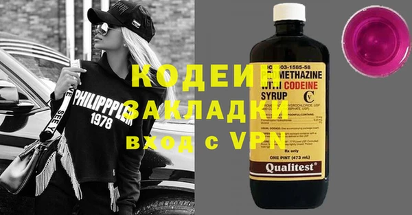 кокс Бикин