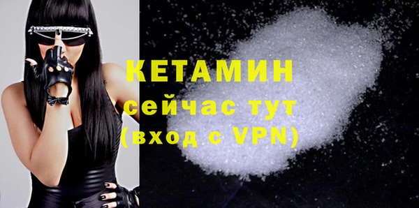 COCAINE Наволоки