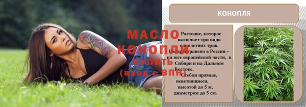 COCAINE Наволоки