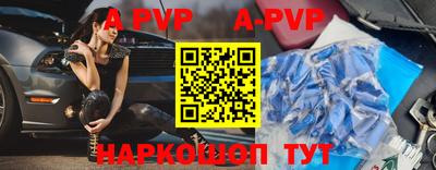 mdma Волгодонск