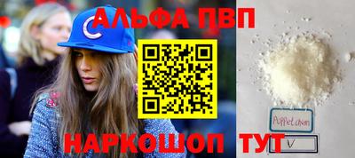 mdma Волгодонск