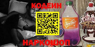 гашишное масло Волжск