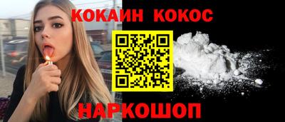 mdma Волгодонск