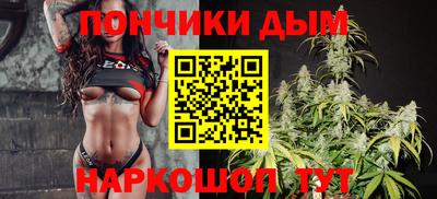 гидропоника Балаково