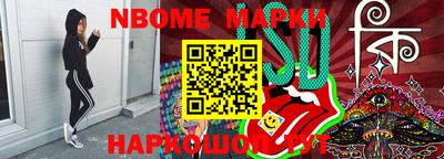 mdma Волгодонск