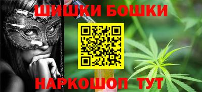 mdma Волгодонск