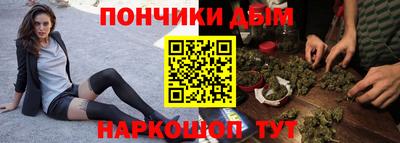 mdma Волгодонск