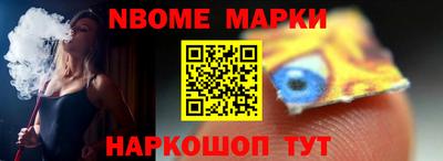 mdma Волгодонск