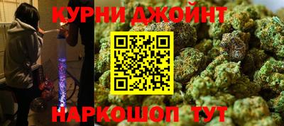 марки lsd Волжский