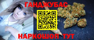 mdma Волгодонск