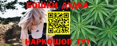 mdma Волгодонск