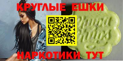 гидропоника Балаково