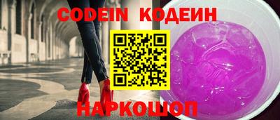 mdma Волгодонск