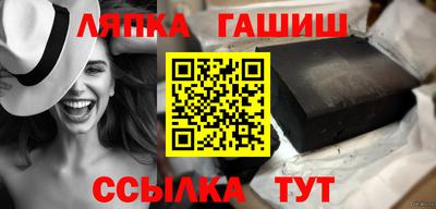 mdma Волгодонск