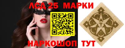 гидропоника Балаково