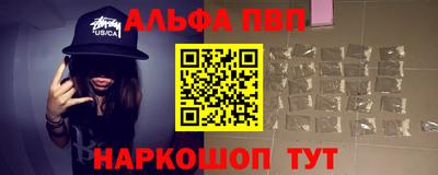 гидропоника Балаково