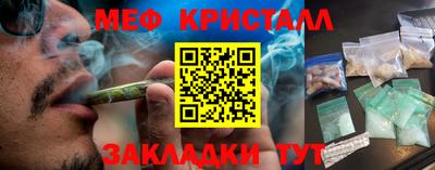 гидропоника Балаково