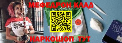 гидропоника Балаково