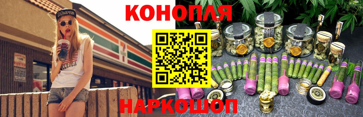 Амфетамин Черногорск